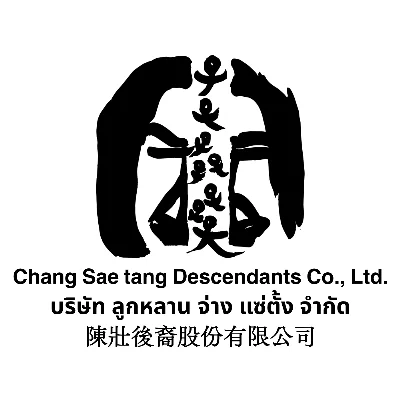 Company Seal
